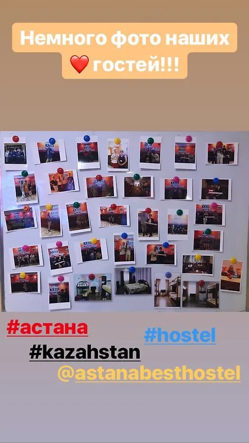 Astana Best Hostel Kasachstan